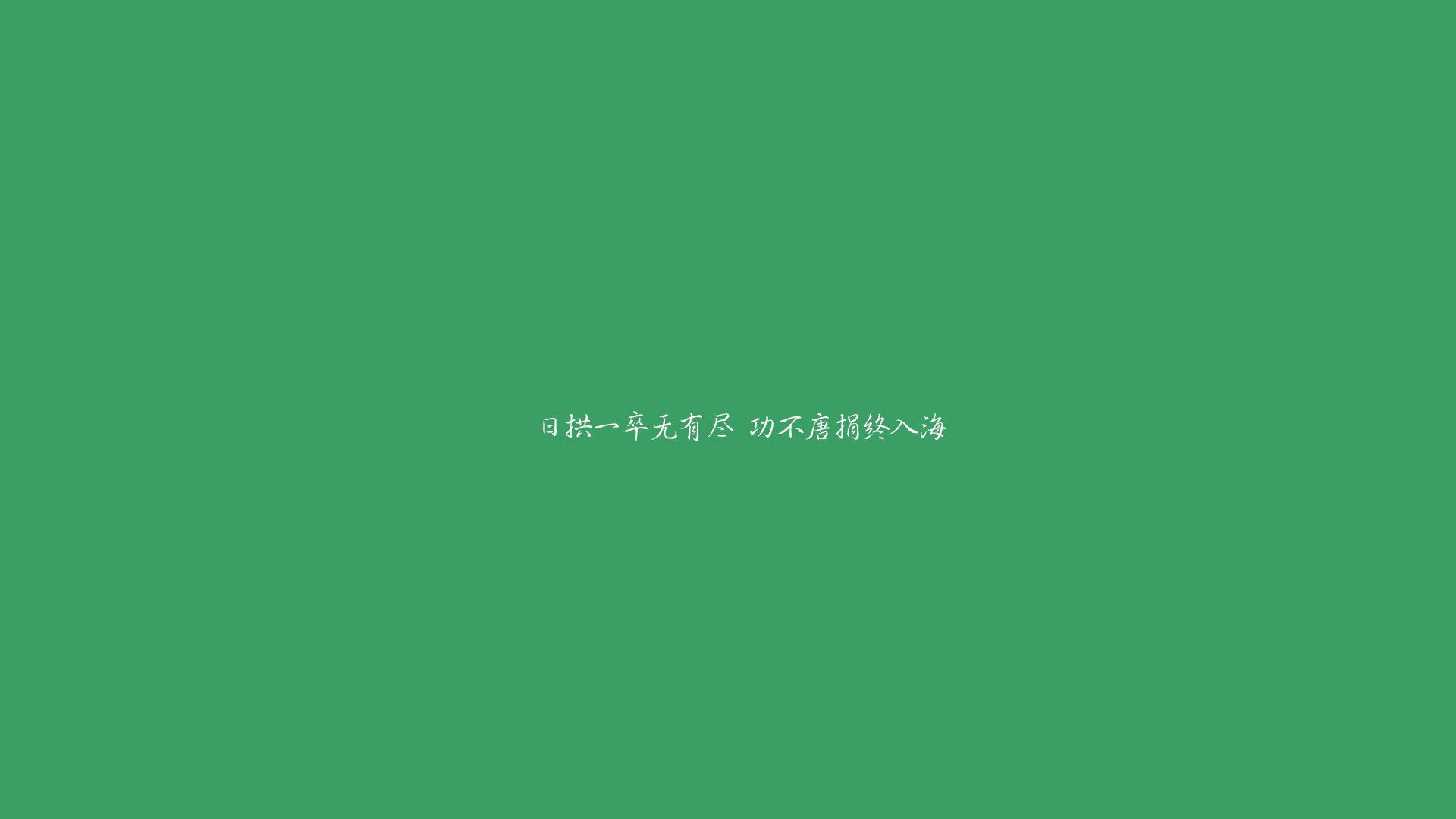本轮MVP：他是球队获胜的最大功臣，本队mvp什么意思