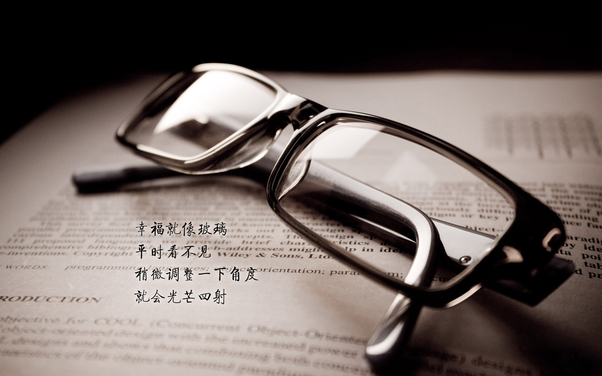 葡萄牙小胜土耳其，锁定小组第二，葡萄牙vs土耳其2000