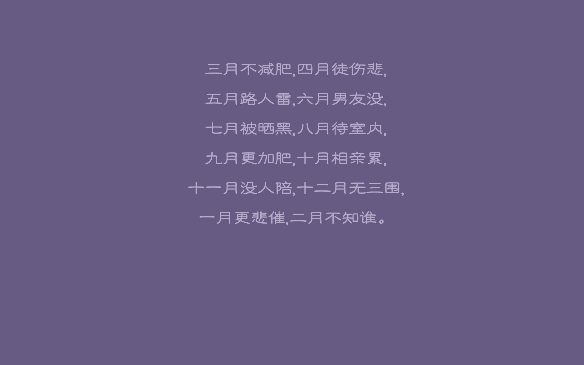 全国铁人三项团体赛激战正酣，铁人三项中国参赛选手