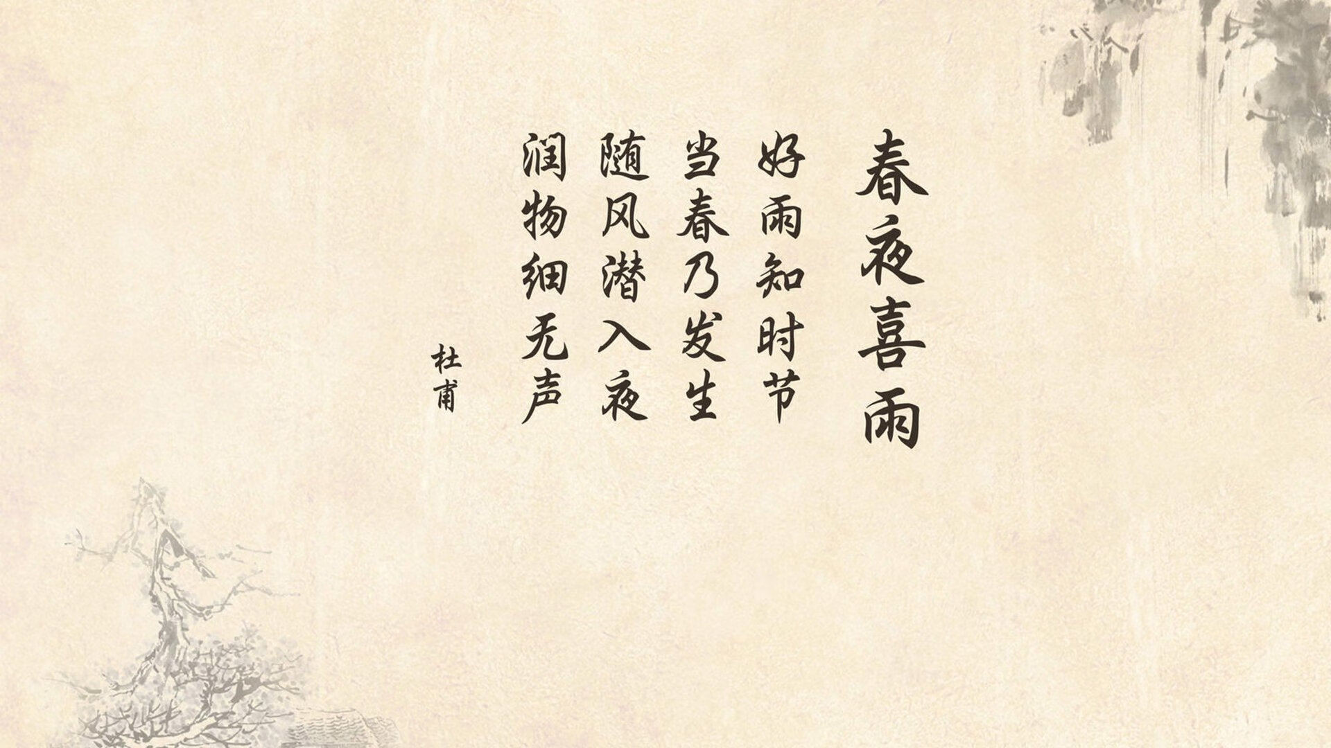 青少年体育兴趣培养及社会支持，青少年体育培训的政策环境