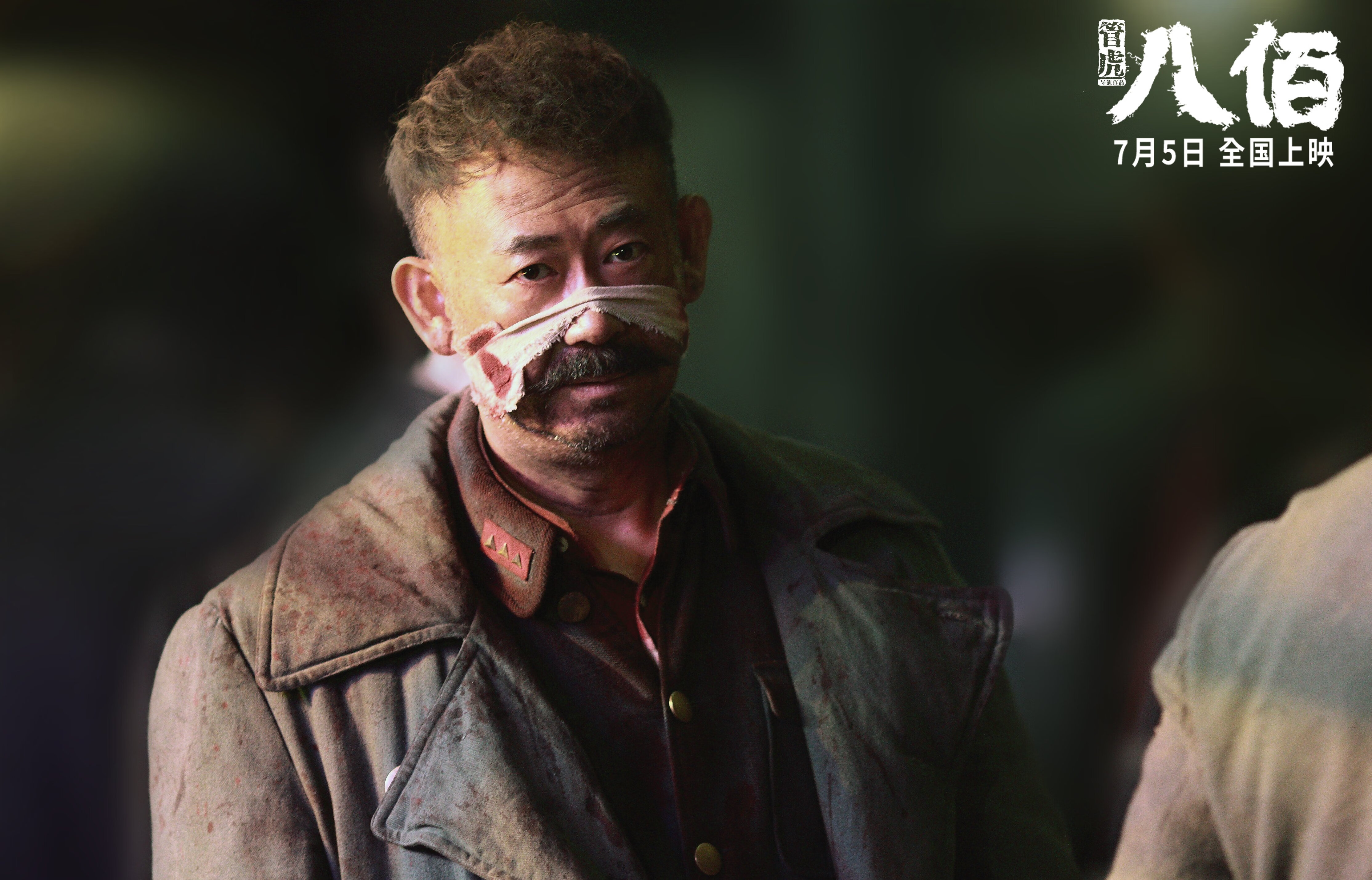 团体赛制下的澳大利亚队：提升全队水平的关键战术，澳大利亚队大名单