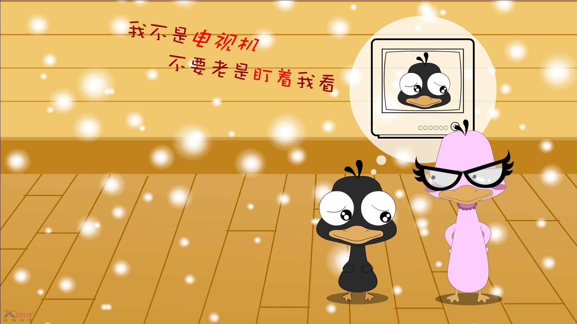 王楚钦与队友配合默契夺得团体赛冠军，王楚钦比赛照片